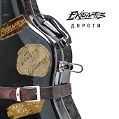 Александр Устюгов - двадцать восемь