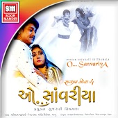 Amitabh Bhattacharya - Shikayetein