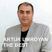 Artur Best - Без любви твоей не смогу