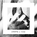 Asenssia - Как тебя люблю