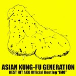 ASIAN KUNG - FU GENERATION