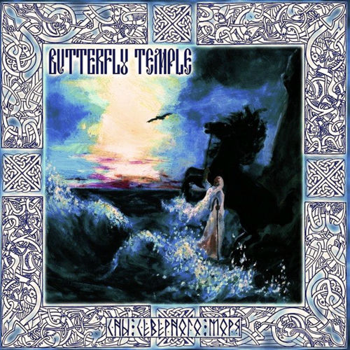 Butterfly Temple - Восход