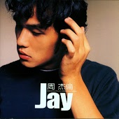 Chou Jay - Gui Ji