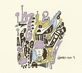 Damien Rice - The Blowers Daughter Part 2