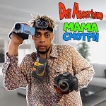 Dee Agostinho - Ринг ринг