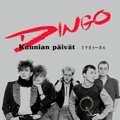 Din-Go - Без тебя