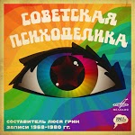 Дос - Мукасан