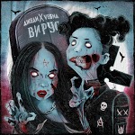 ДЖЕДИ, VESNA - Вирус