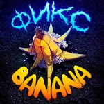 Фикс - BANANA