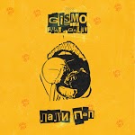 Gismo feat. Galiv - Лали Пап