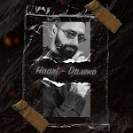Haart - Далеко