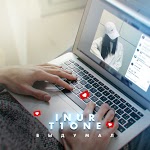 Inur, T1One - Выдумал