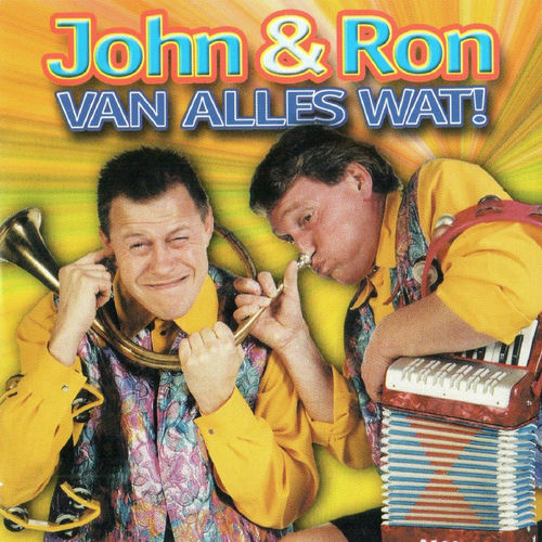 John - Дядя дай, закурить