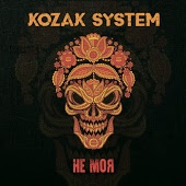 Kozak System - Реквієм на дощі