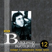 Кукольный театр - История покрытая тайной (Старый Бим)