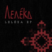 Leleka - Засмотреть