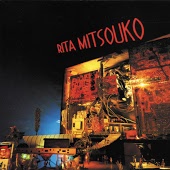 Les Rita Mitsouko - C'est comme ca