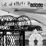 Люмен - Весна