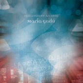Maria Gadu - Shimbalaie