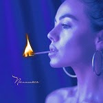 Маша Кольцова - Самолетами