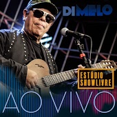 Мел - Перелетное лето