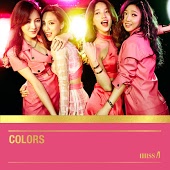Miss A - I Don’t Need a Man