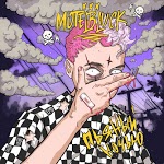 MOTELBLVCK - Запах сигарет (feat. CMH) (версия без мата)