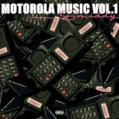 Моторолла - До тебе мила
