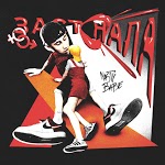 Nasty Babe - Здарова таджики