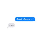Noize MC feat. Damilola Karpow - Давай сбежим