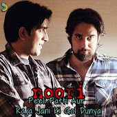 Noori - Tum Hans Diyay