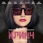 ОLЕГ - Только в порно