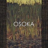 Осока - Ружа кветка