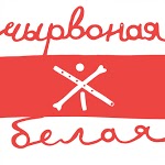 Пирятин - Нема грошей