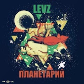 ПланетАрий - Границы Руси
