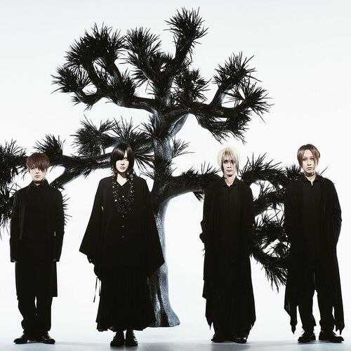Plastic Tree - Melancholic