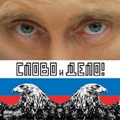 Проект ЖИТЬ - Жить