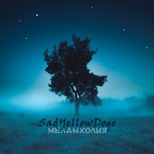 SadYellowDoge - Дотла