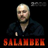Саламбек Дахаев - Милые глаза