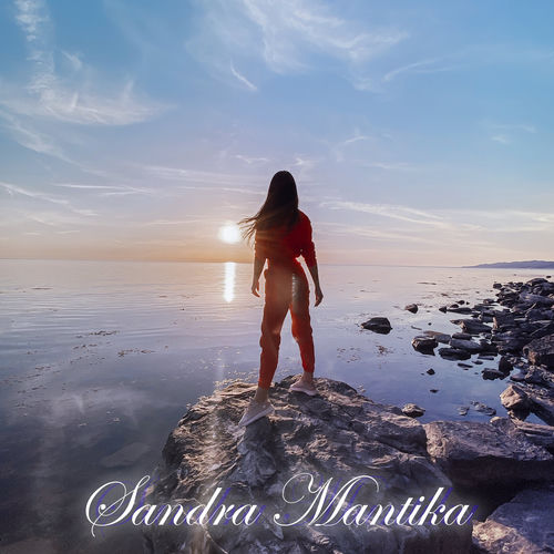 Sandra Mantika - Колыбельная герою