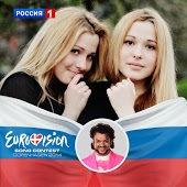 Сестры Толмачевы - Половина