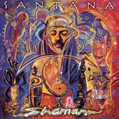 ShaMan - Встанем