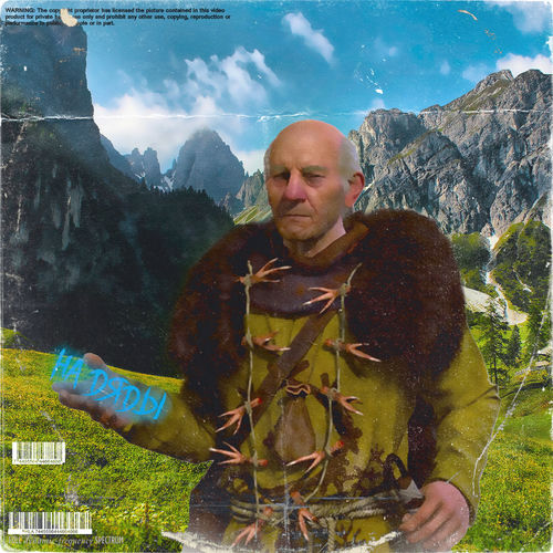 Sizor - Симуляция