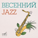 Скляр Игорь - старый рояль