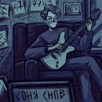 соня снов - 47 минут