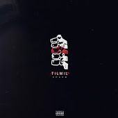 Спазм - Коммунизм
