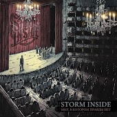 Storm Inside - Когда все отвернутся от тебя