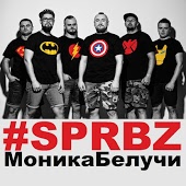 SuperBoyZ - А ты красивая такая