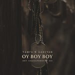 Тамга, Баястан - Oy вoy вoy