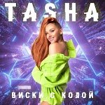 TASHA - Виски с колой